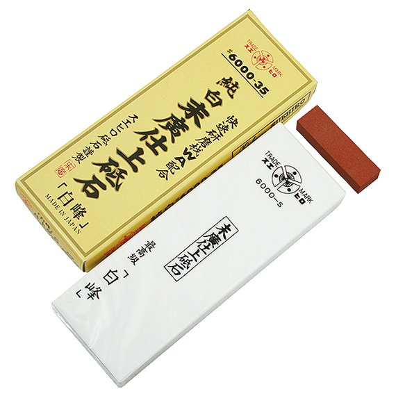 Japanese Suehiro Gouge Whetstone - 280 Grit