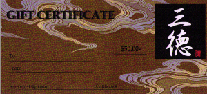 Gift Certificate