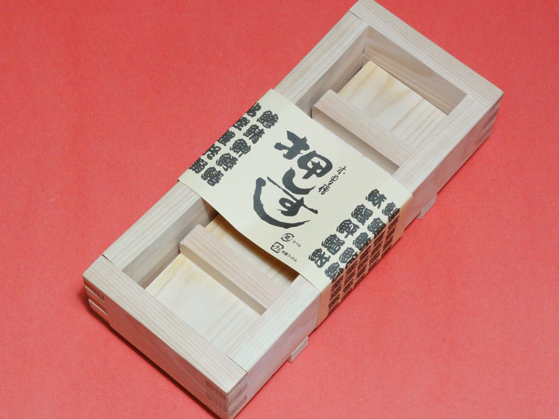 Oshi-Sushi Oshi-Sushi